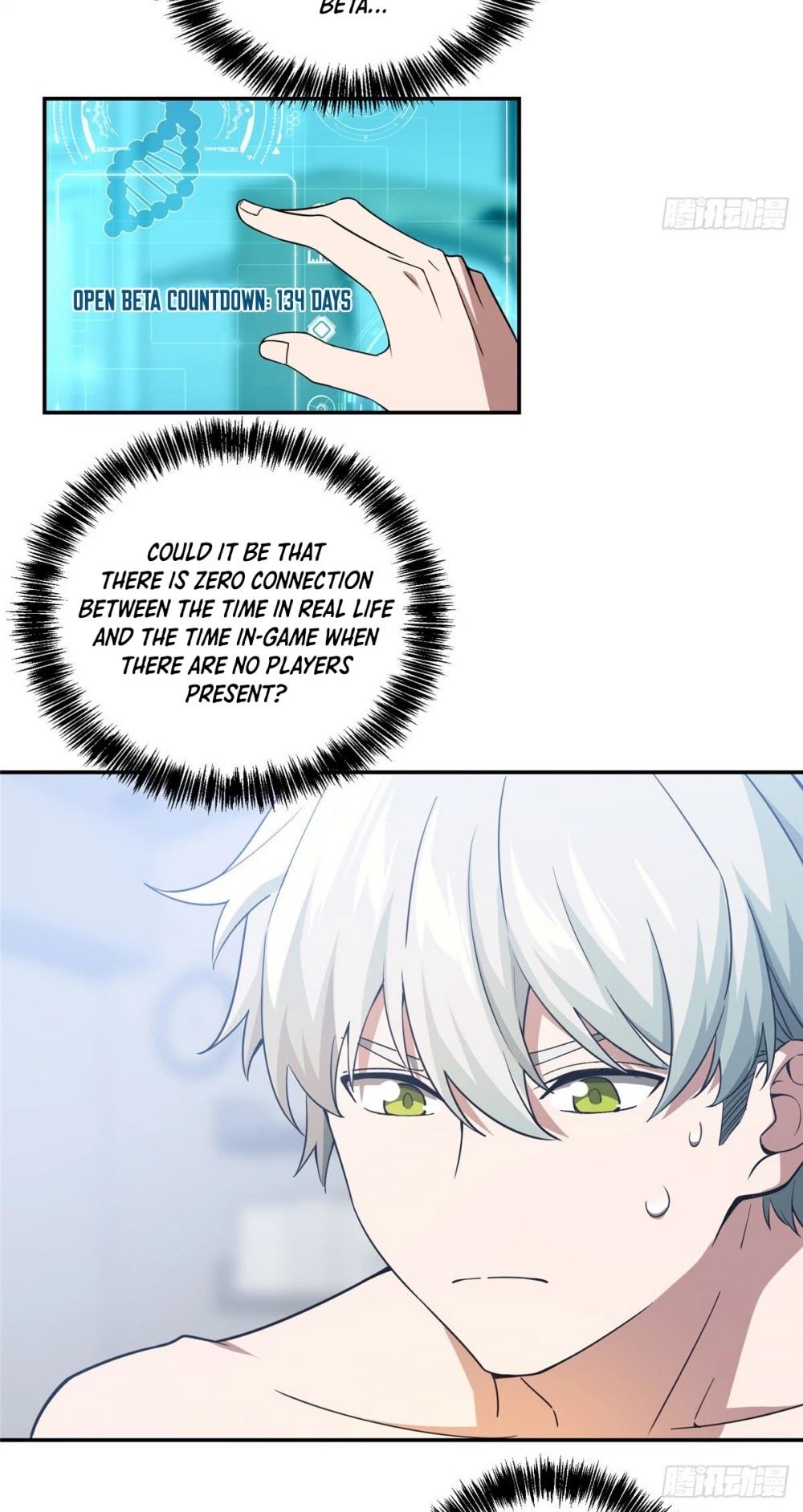 The Legendary Mechanic chapter 33 - page 11