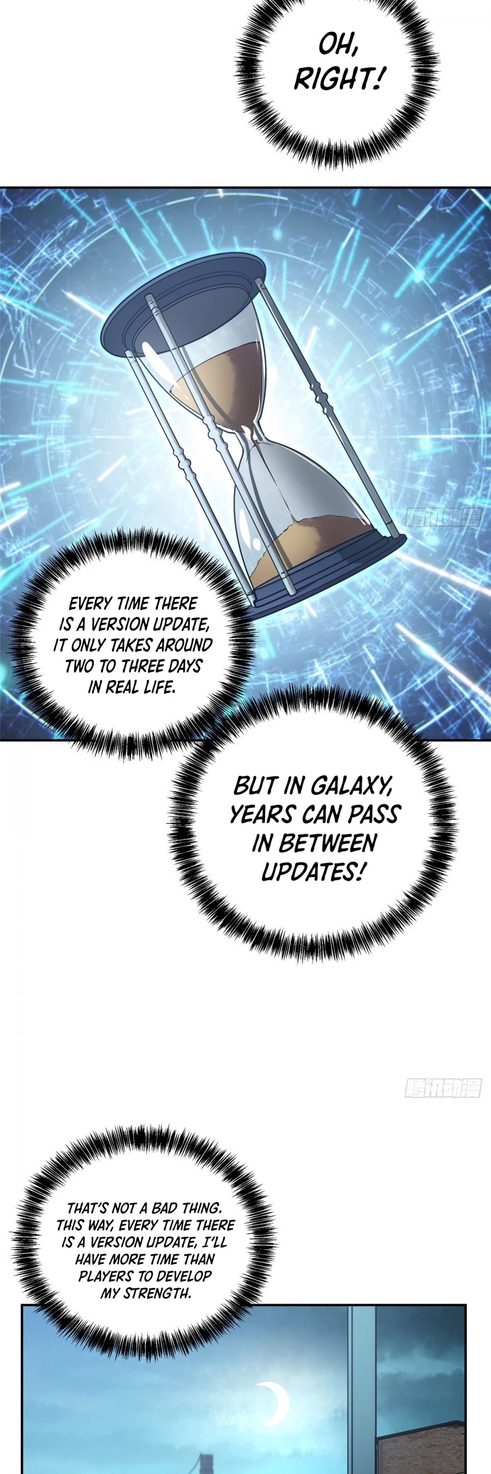 The Legendary Mechanic chapter 33 - page 12