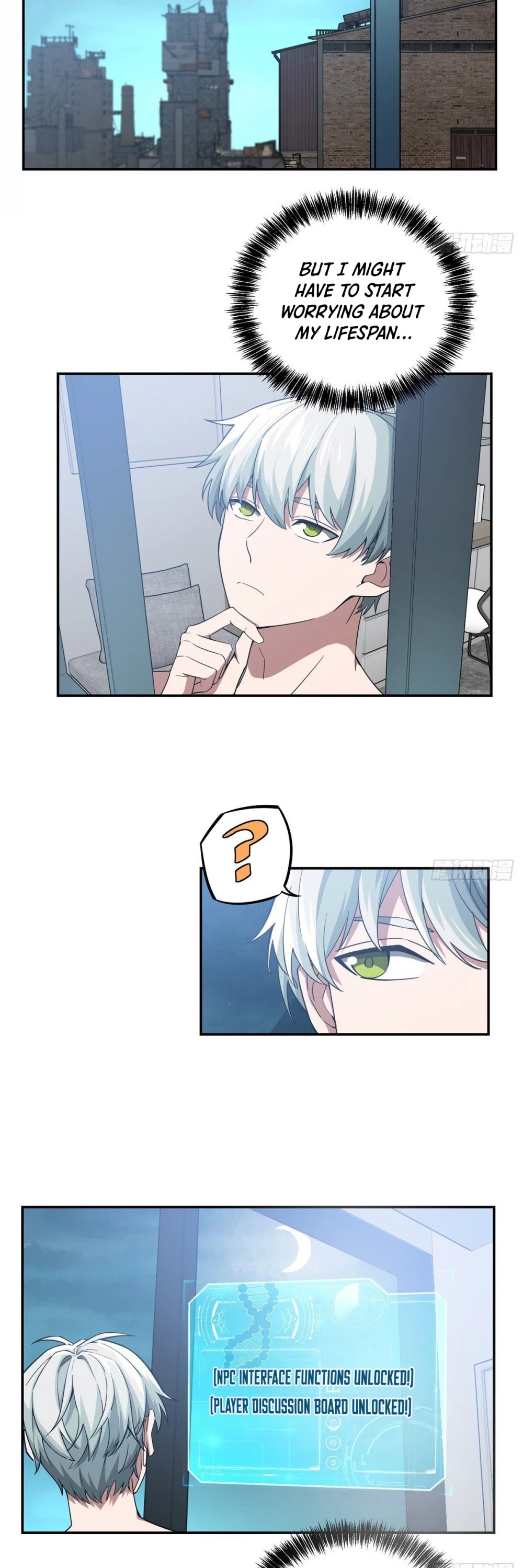 The Legendary Mechanic chapter 33 - page 13