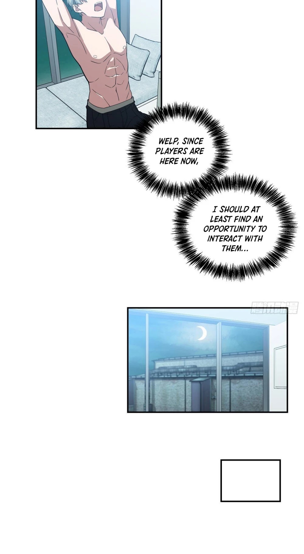 The Legendary Mechanic chapter 33 - page 15