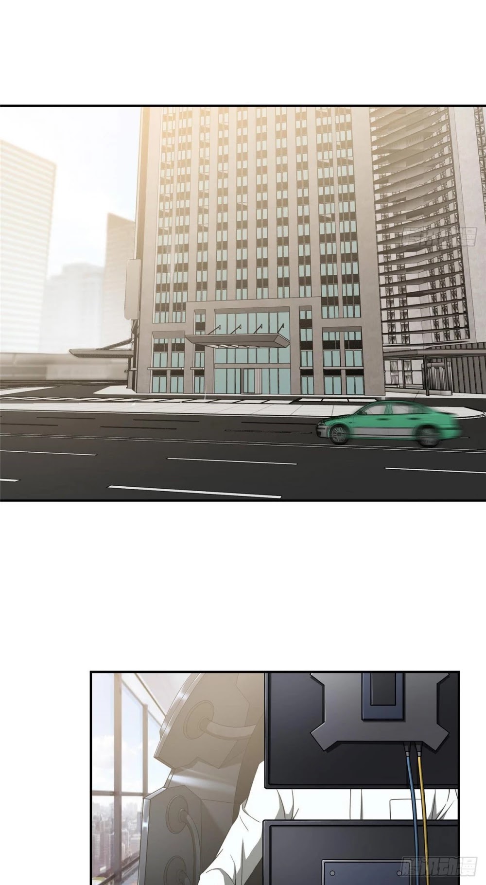 The Legendary Mechanic chapter 33 - page 16