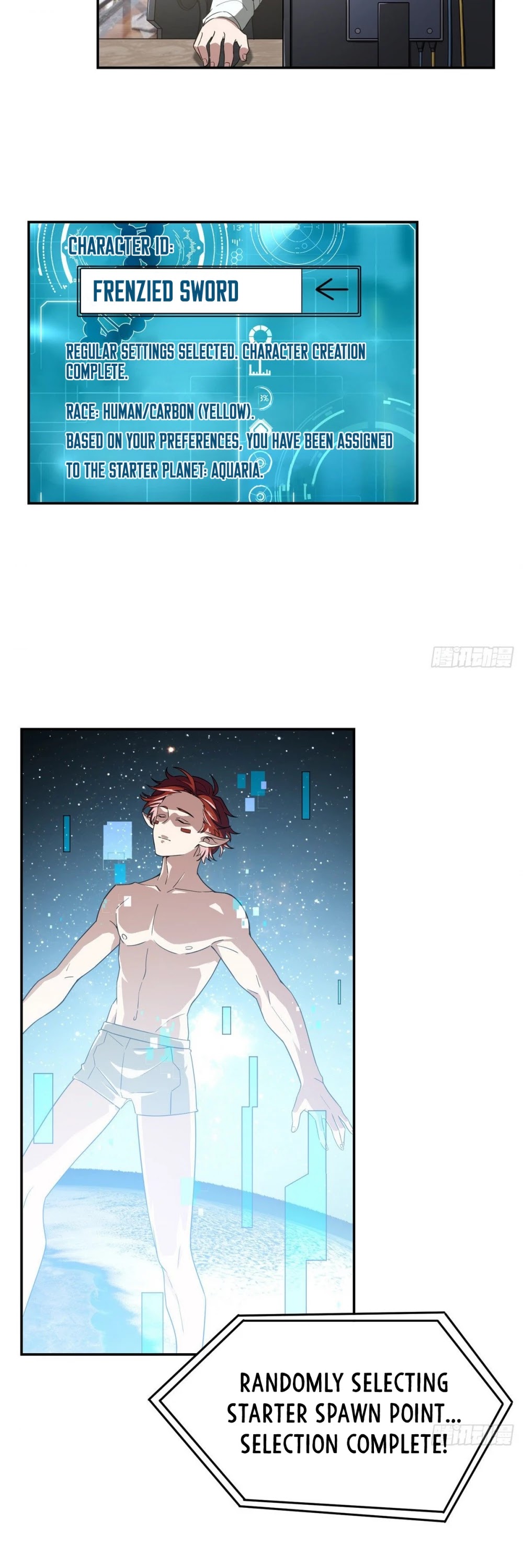 The Legendary Mechanic chapter 33 - page 17