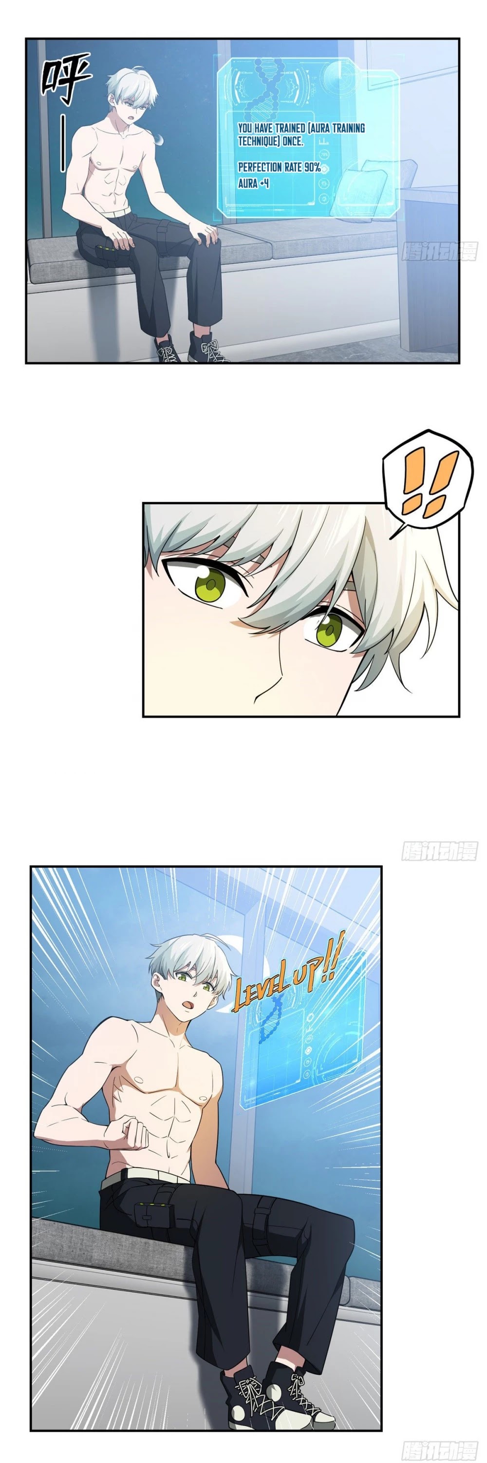 The Legendary Mechanic chapter 33 - page 8
