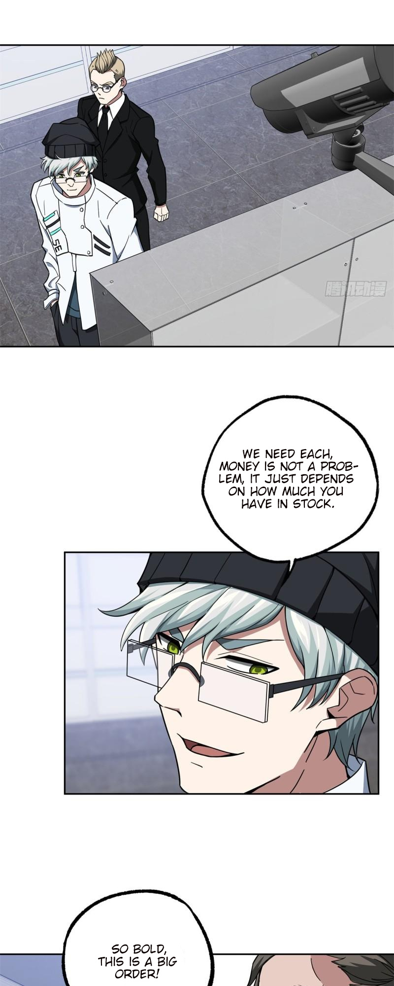 The Legendary Mechanic chapter 122 - page 16