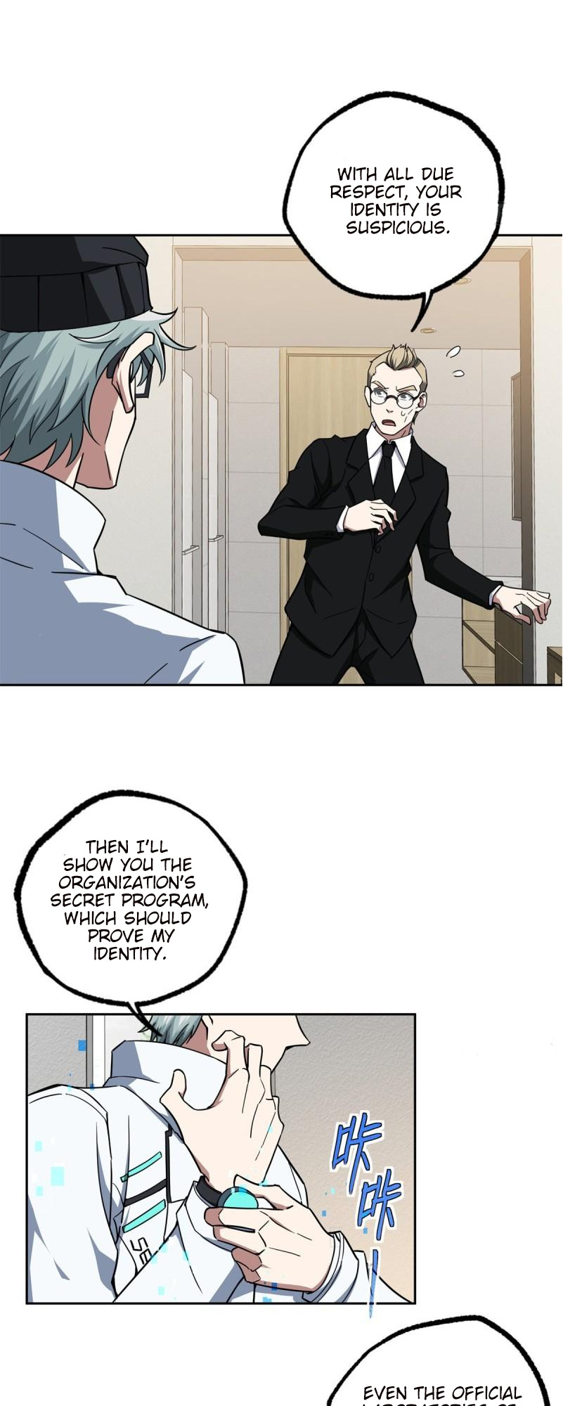 The Legendary Mechanic chapter 122 - page 9