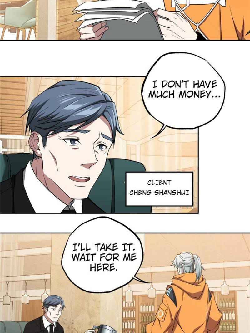 The Legendary Mechanic chapter 53 - page 19