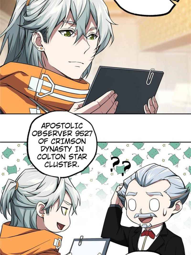 The Legendary Mechanic chapter 53 - page 5