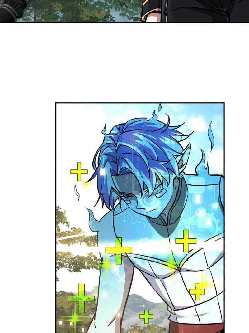 The Legendary Mechanic chapter 94 - page 21