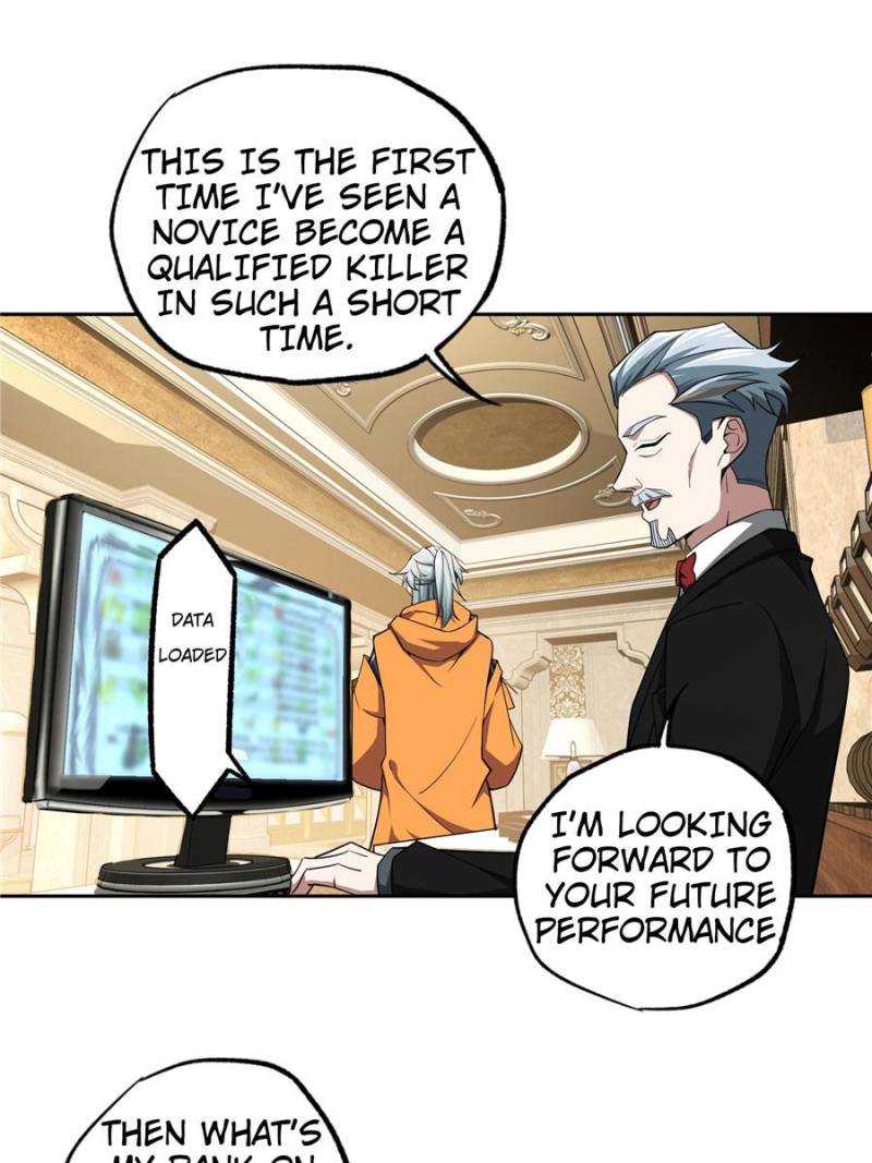 The Legendary Mechanic chapter 54 - page 19