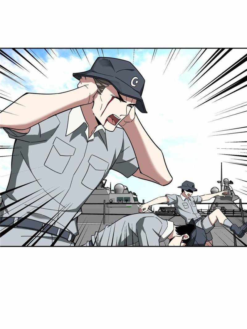 The Legendary Mechanic chapter 95 - page 14