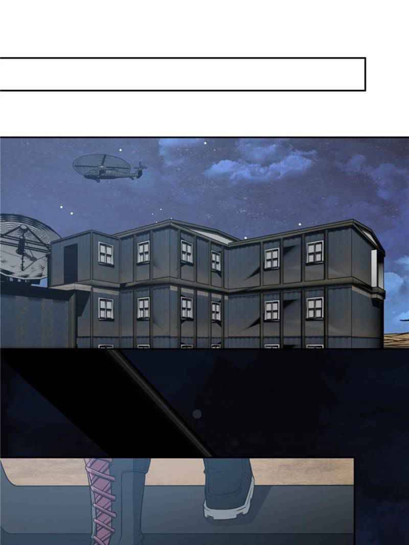 The Legendary Mechanic chapter 57 - page 6
