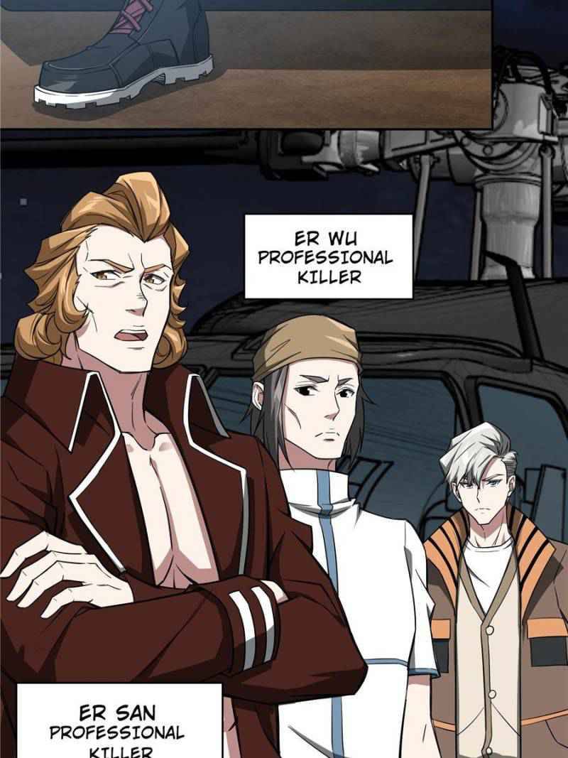The Legendary Mechanic chapter 57 - page 7
