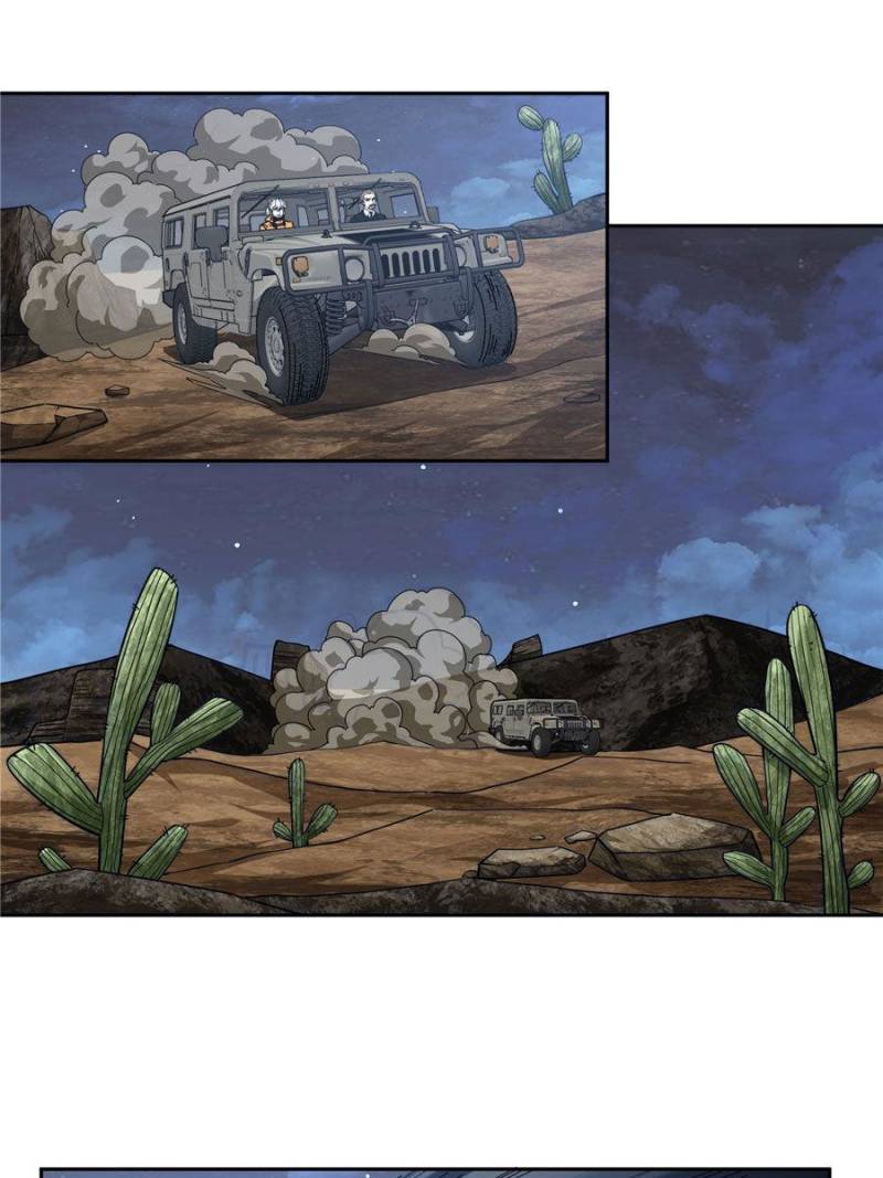 The Legendary Mechanic chapter 58 - page 1