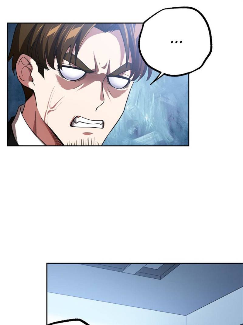 The Legendary Mechanic chapter 38 - page 31