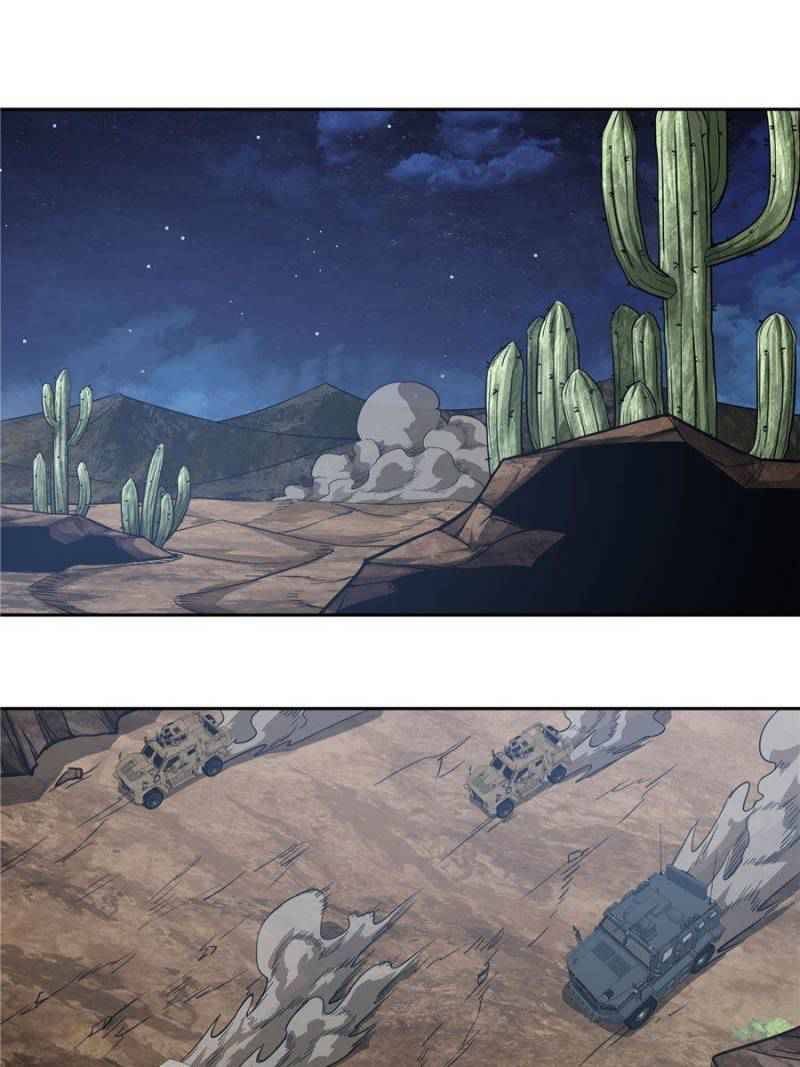 The Legendary Mechanic chapter 59 - page 1