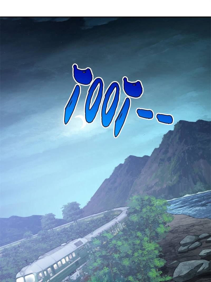The Legendary Mechanic chapter 40 - page 1