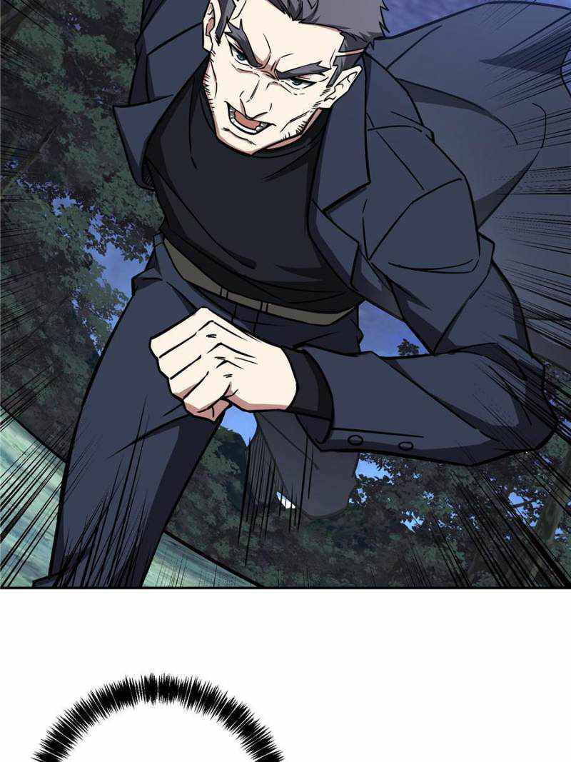 The Legendary Mechanic chapter 109 - page 12