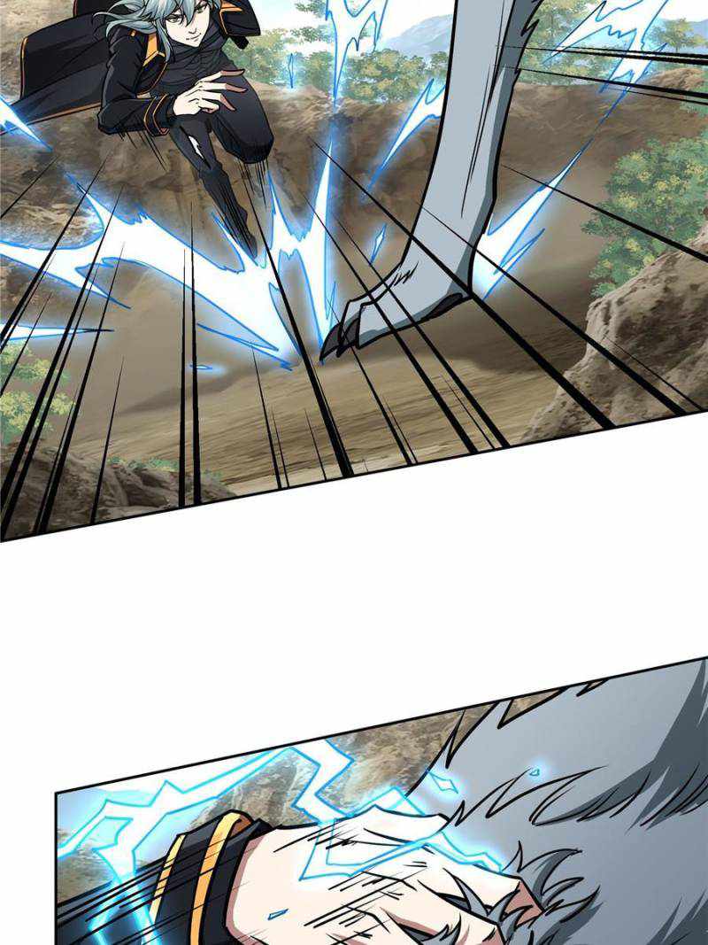 The Legendary Mechanic chapter 105 - page 22