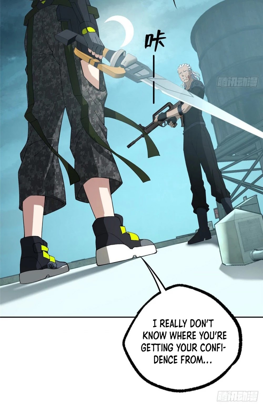 The Legendary Mechanic chapter 26 - page 13