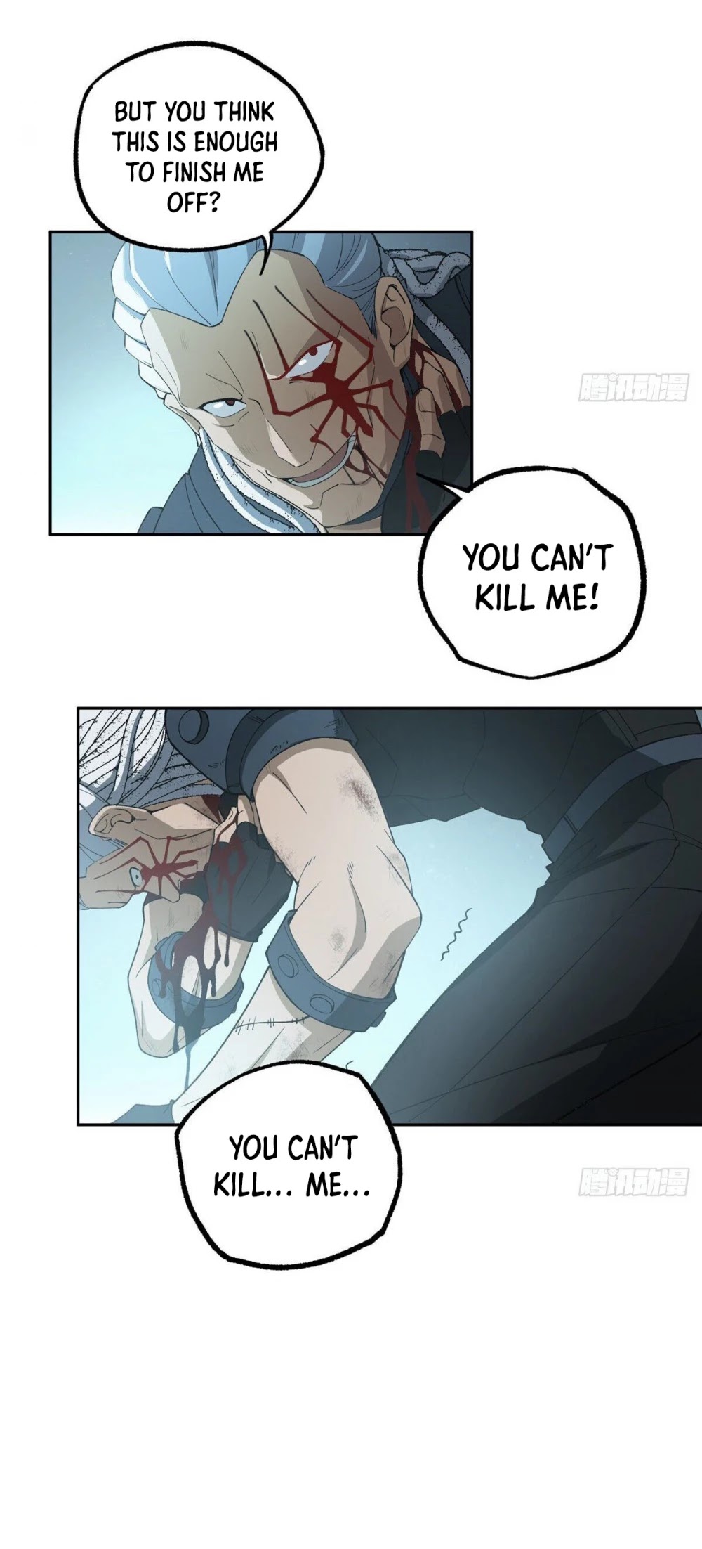 The Legendary Mechanic chapter 26 - page 22