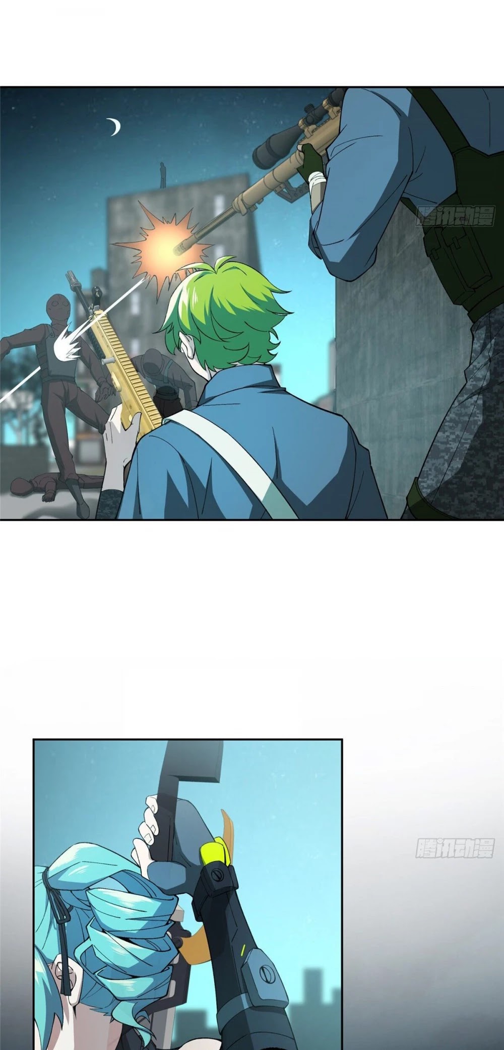 The Legendary Mechanic chapter 26 - page 7
