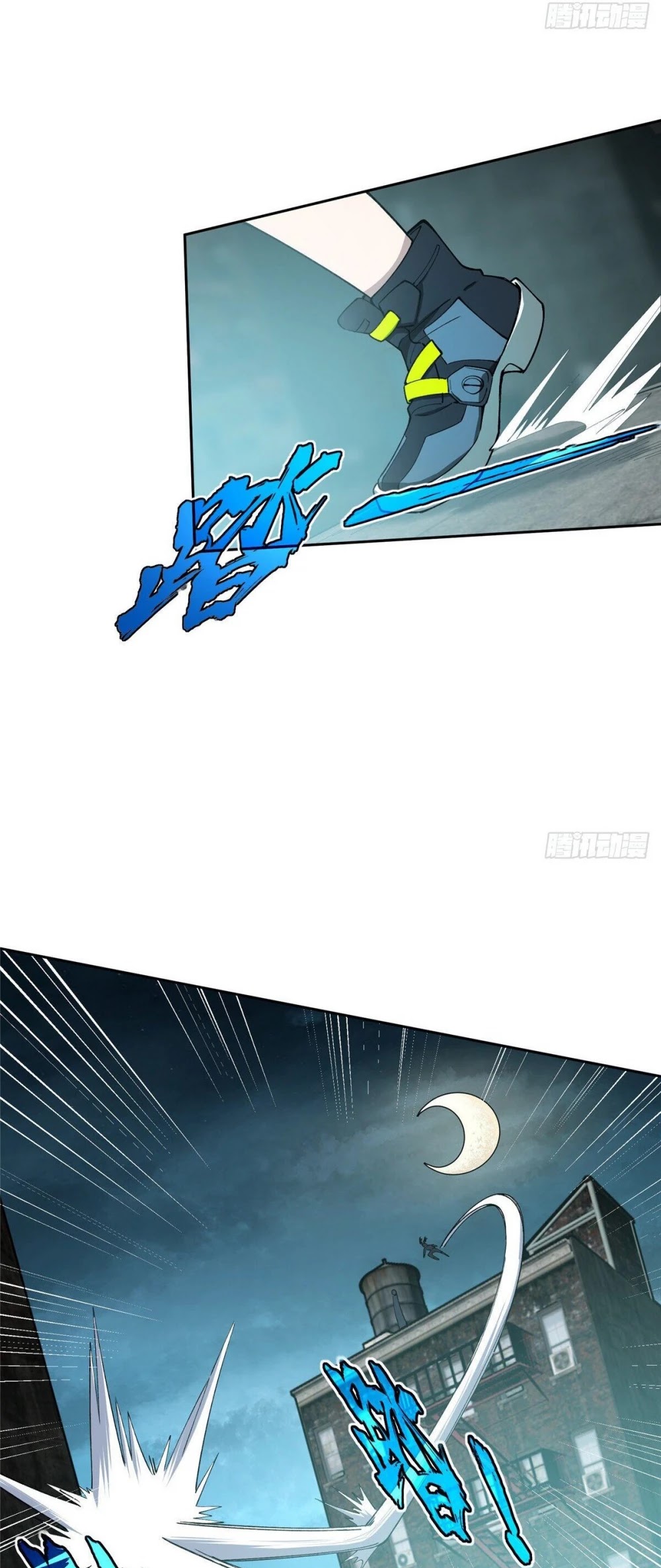 The Legendary Mechanic chapter 26 - page 9