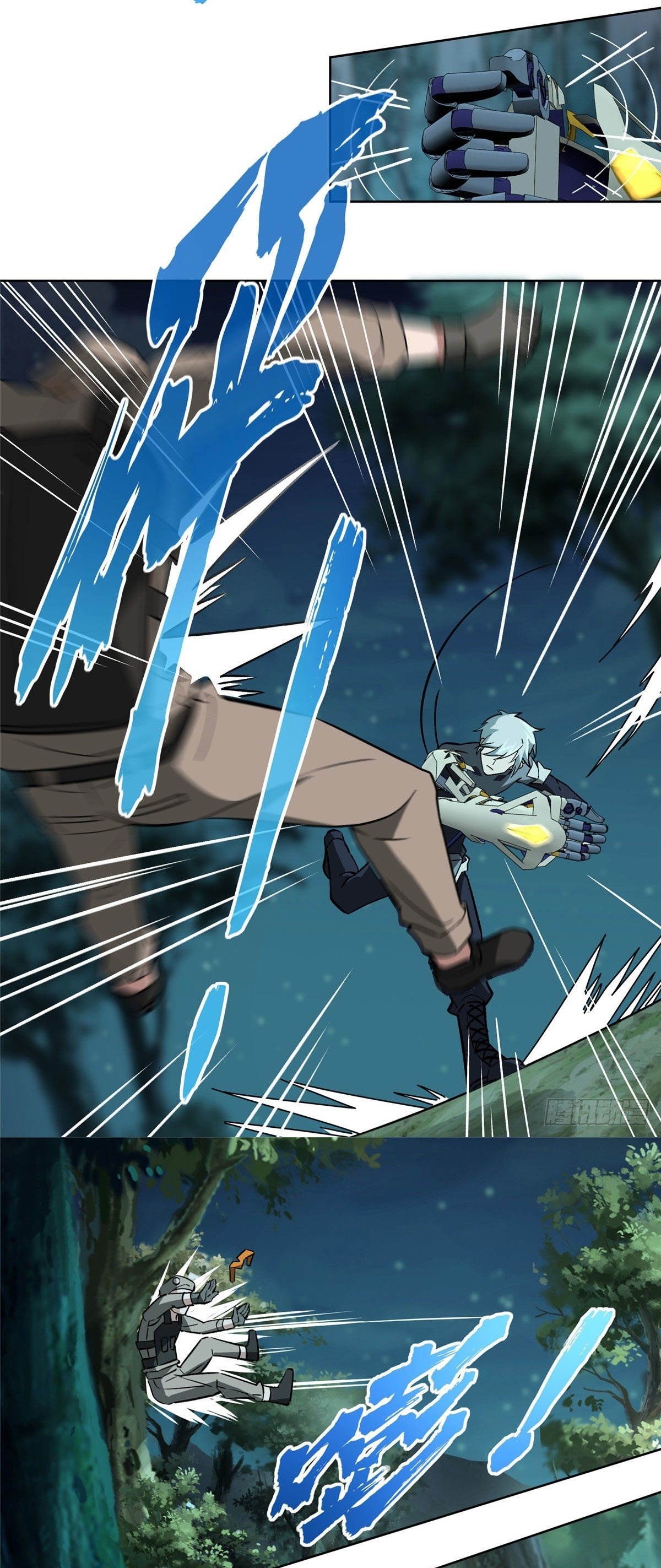 The Legendary Mechanic chapter 10 - page 12