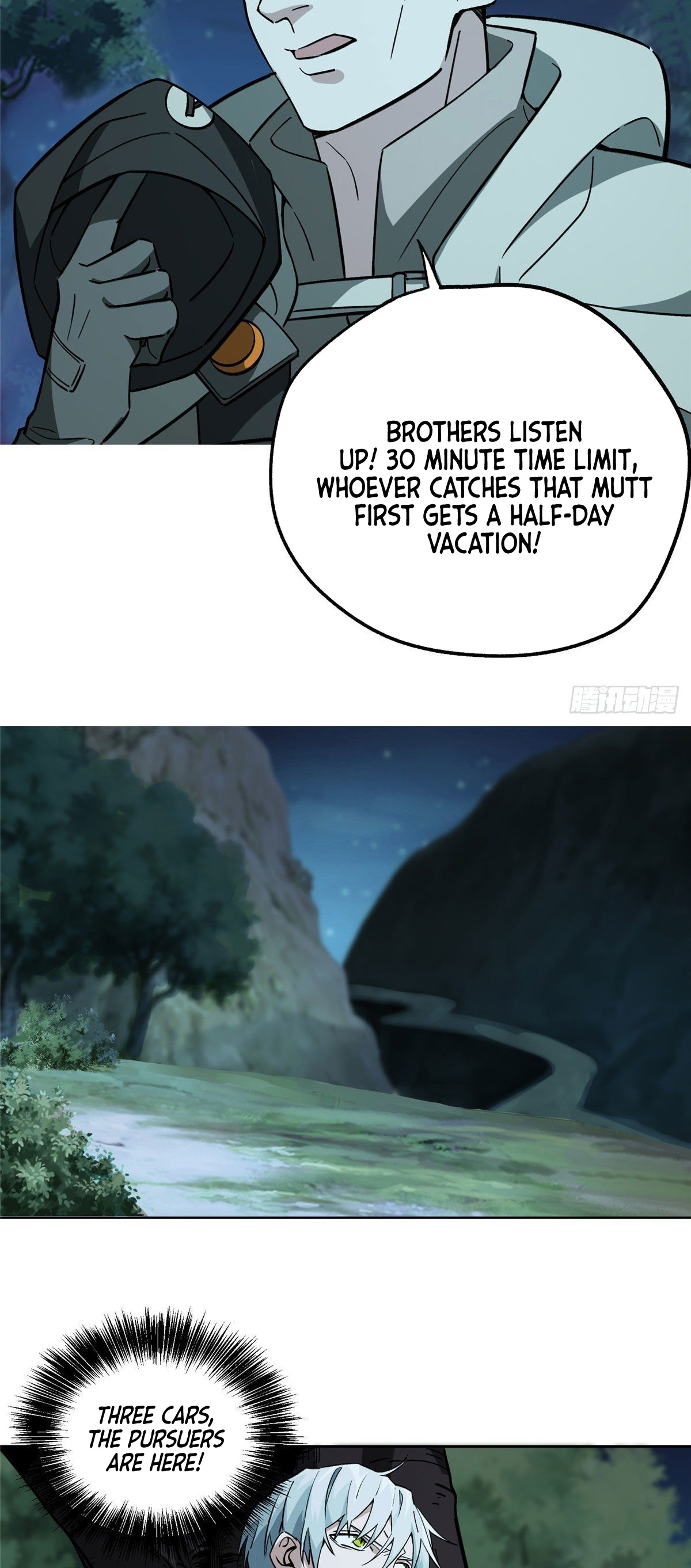 The Legendary Mechanic chapter 10 - page 6