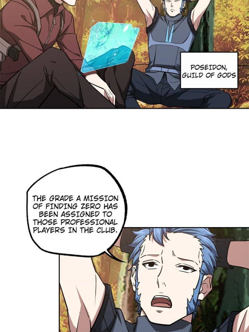 The Legendary Mechanic chapter 115 - page 14