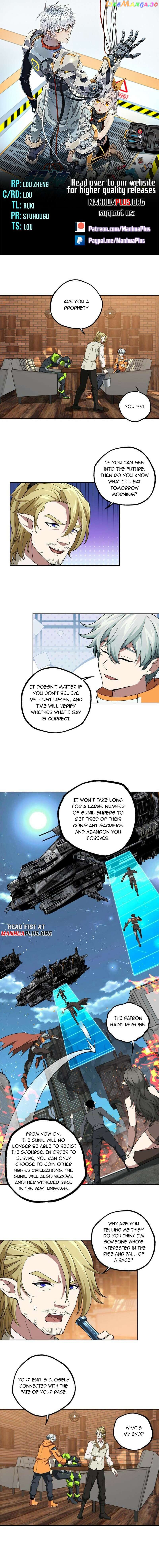 The Legendary Mechanic Chapter 215 - page 1