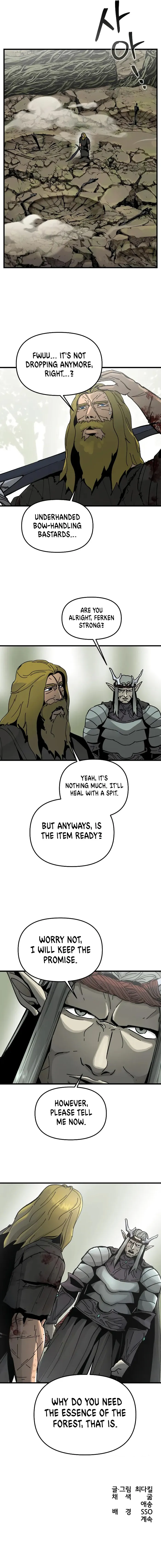 Legend of the Holy Sword Chapter 11 - page 14