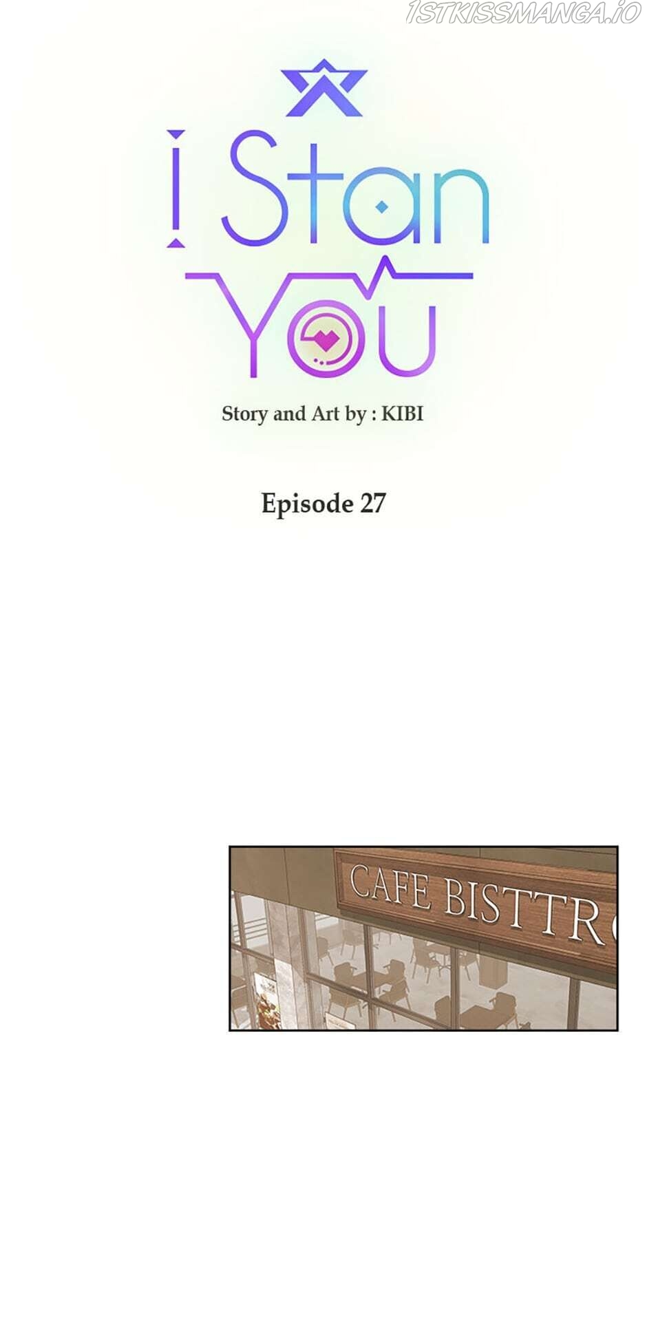 How We Love chapter 27 - page 16