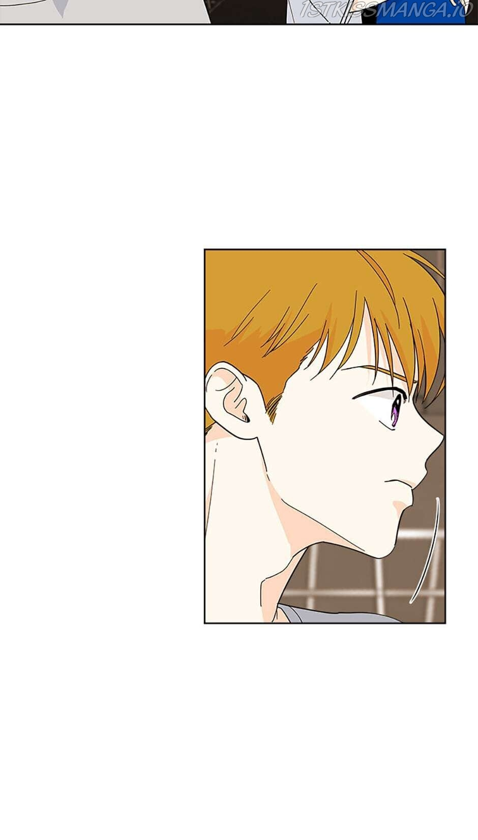 How We Love chapter 27 - page 6