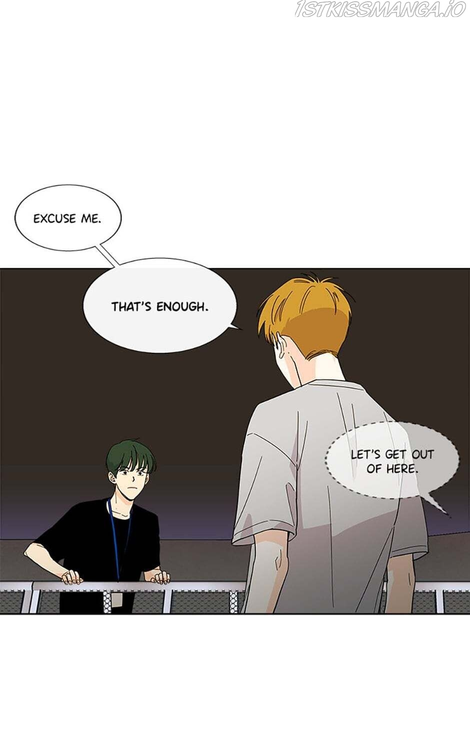 How We Love chapter 27 - page 7