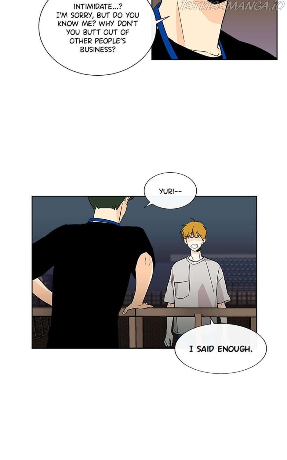 How We Love chapter 27 - page 9
