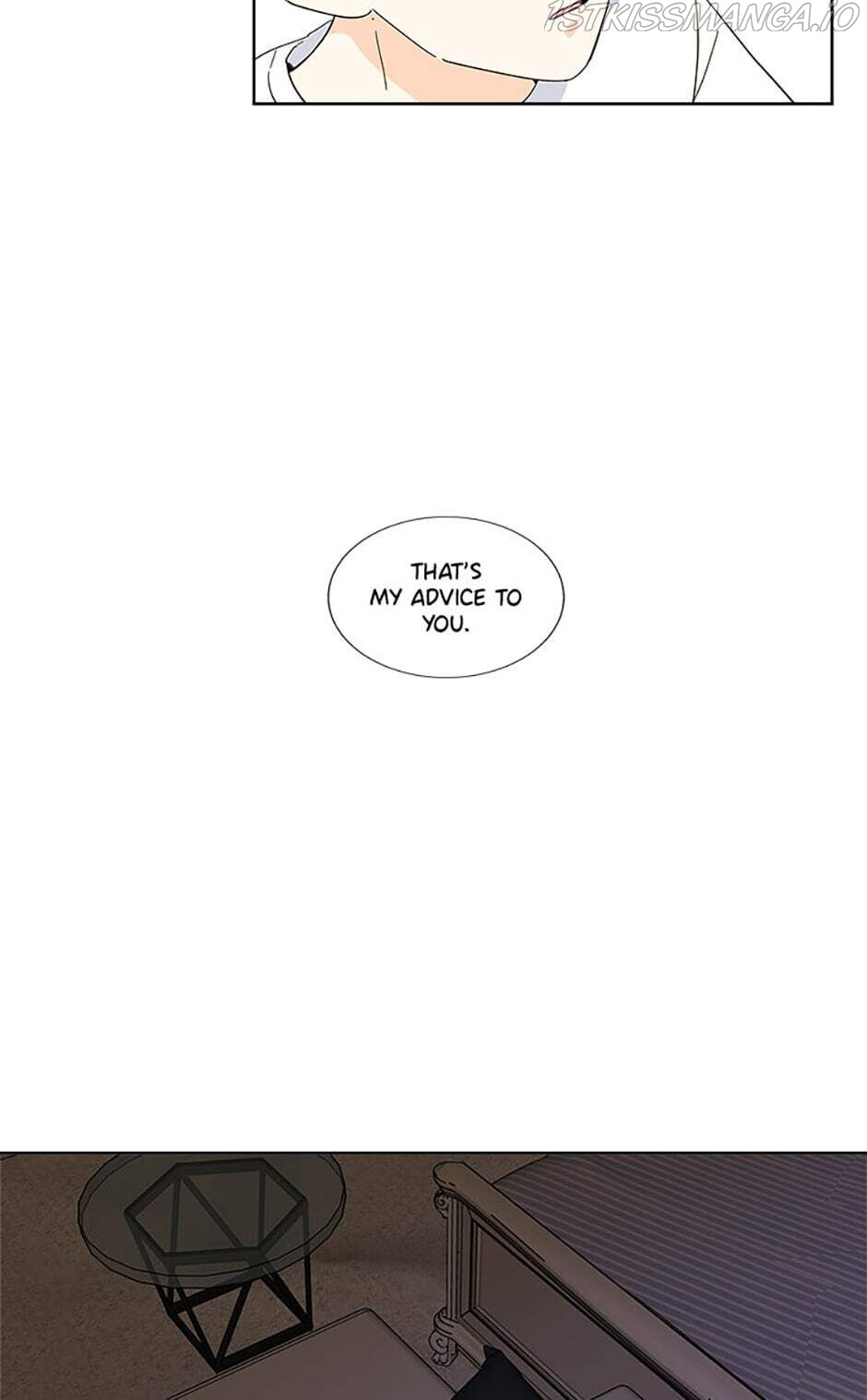 How We Love chapter 28 - page 26