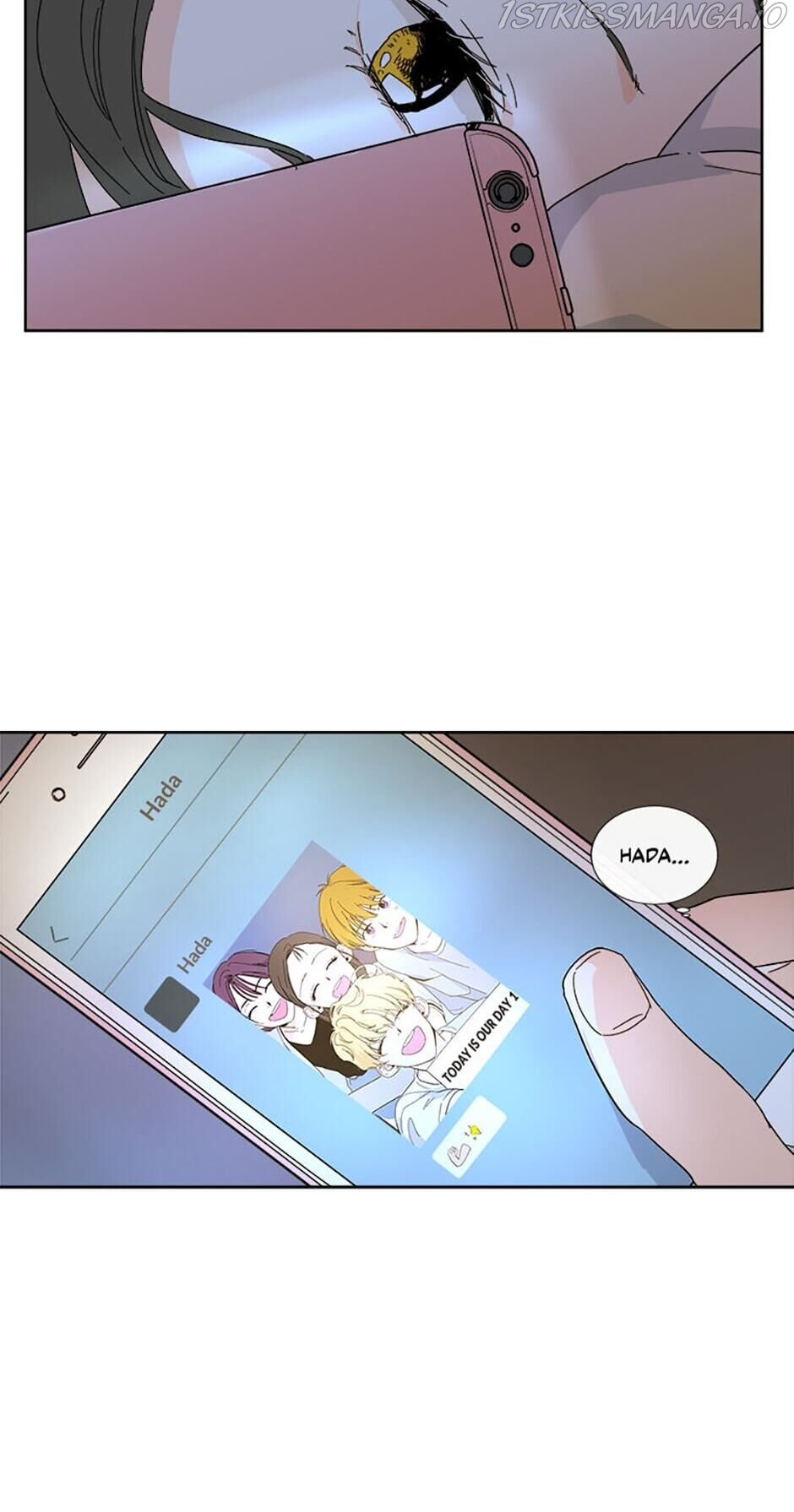 How We Love chapter 28 - page 31