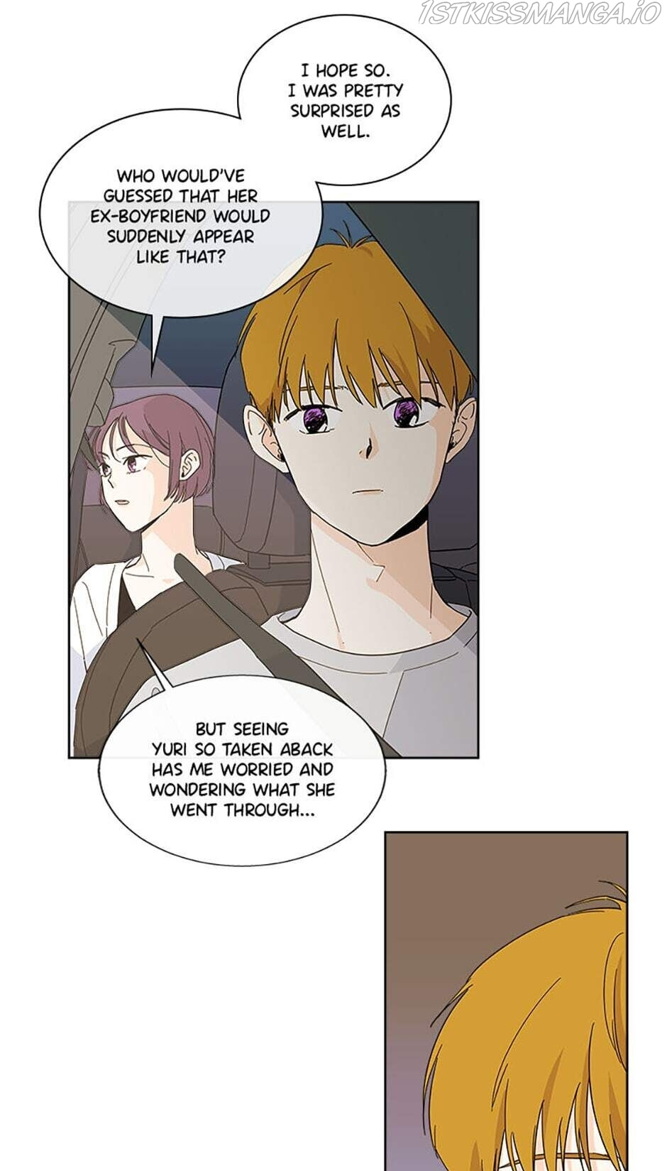 How We Love chapter 28 - page 4