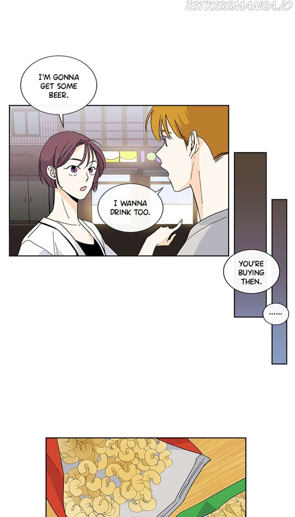 How We Love chapter 28 - page 7