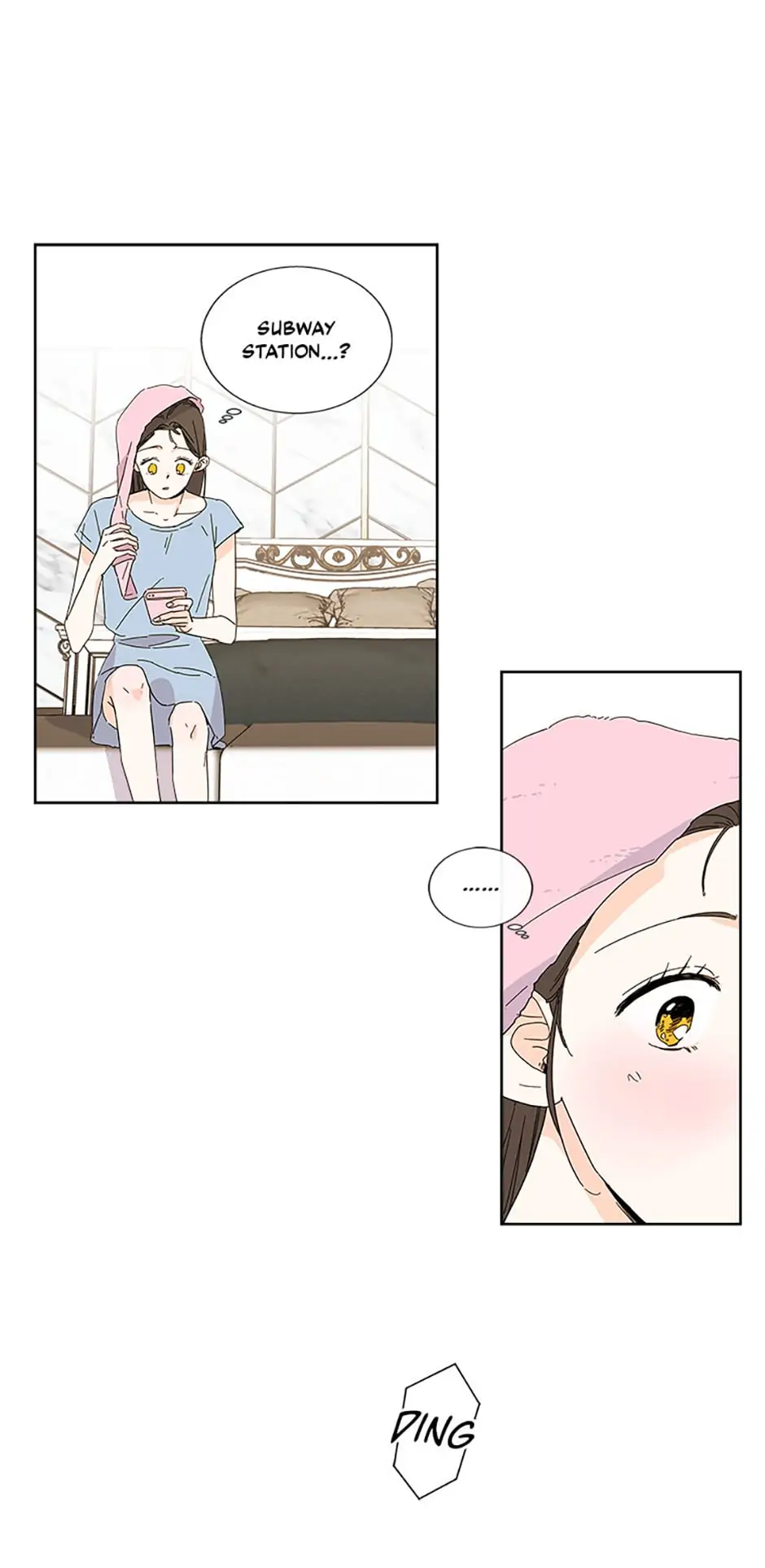 How We Love chapter 30 - page 16