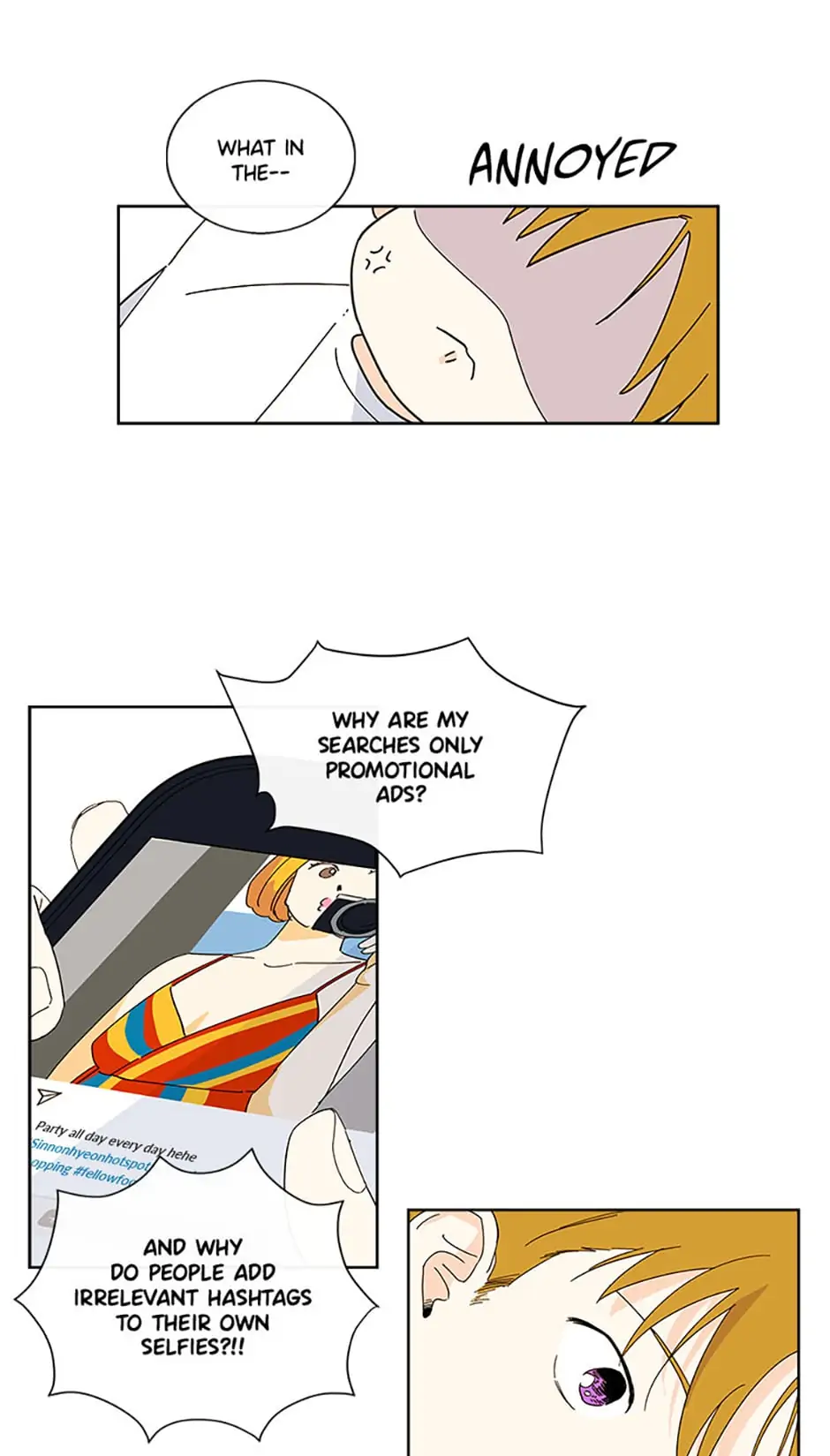 How We Love chapter 30 - page 8