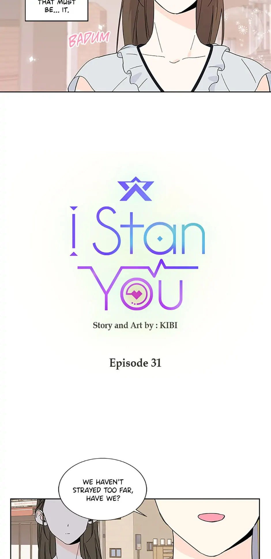 How We Love chapter 31 - page 9