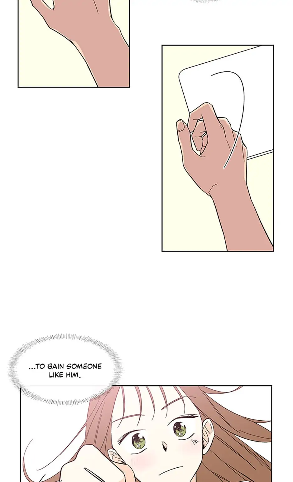 How We Love chapter 37 - page 17