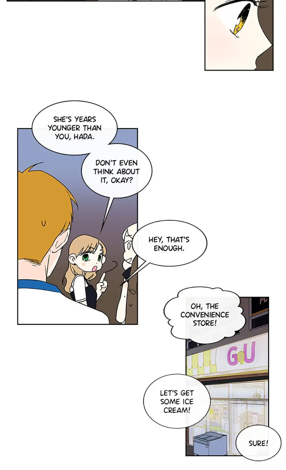 How We Love chapter 37 - page 23
