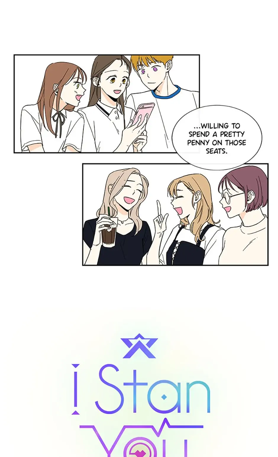 How We Love chapter 37 - page 4