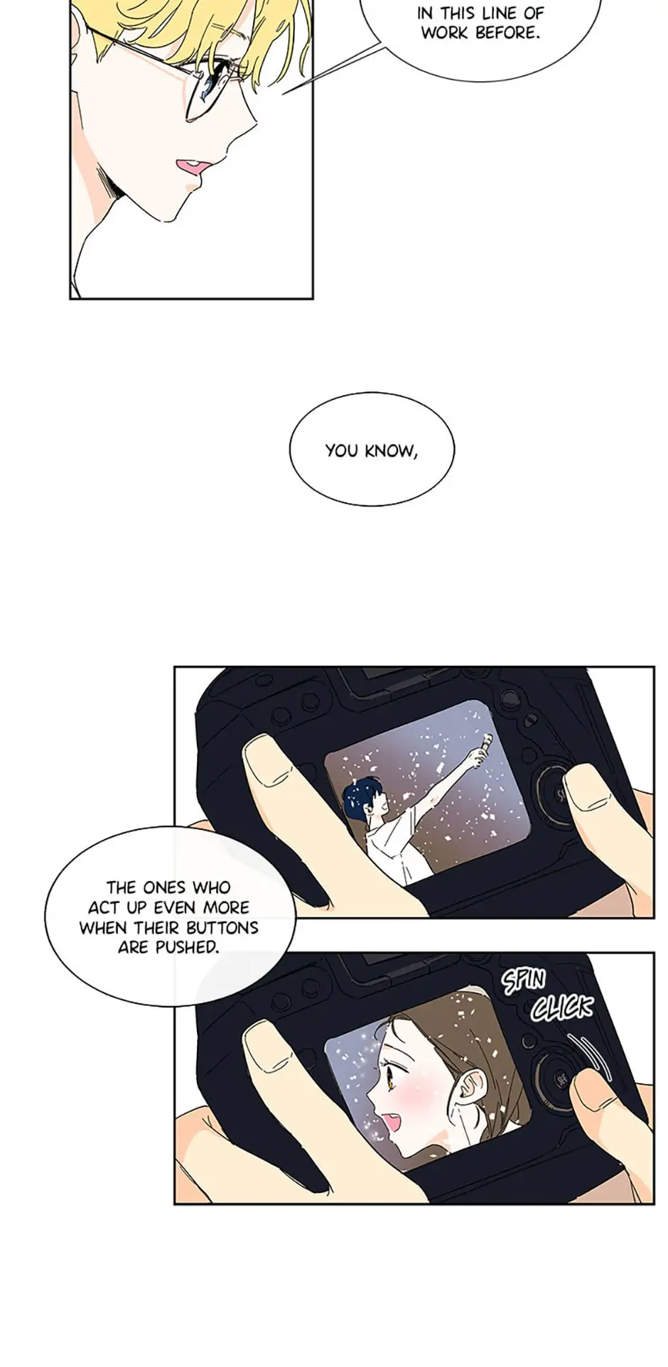 How We Love chapter 33 - page 16