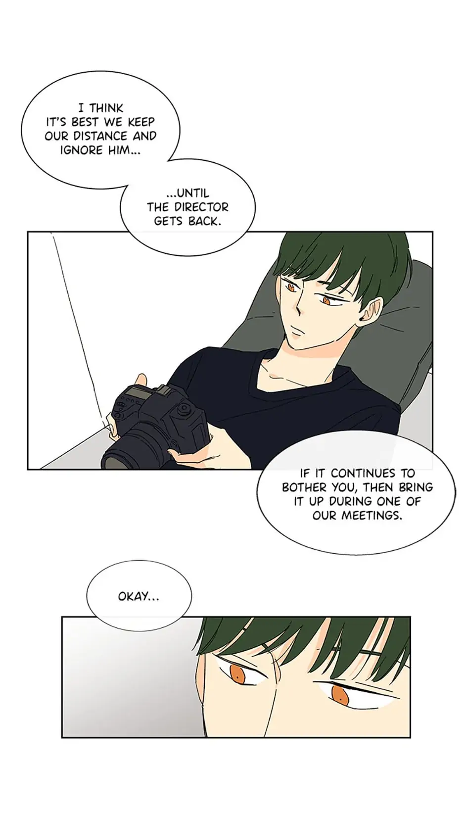 How We Love chapter 33 - page 17