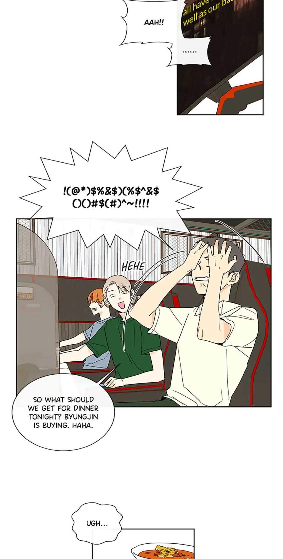 How We Love chapter 33 - page 26