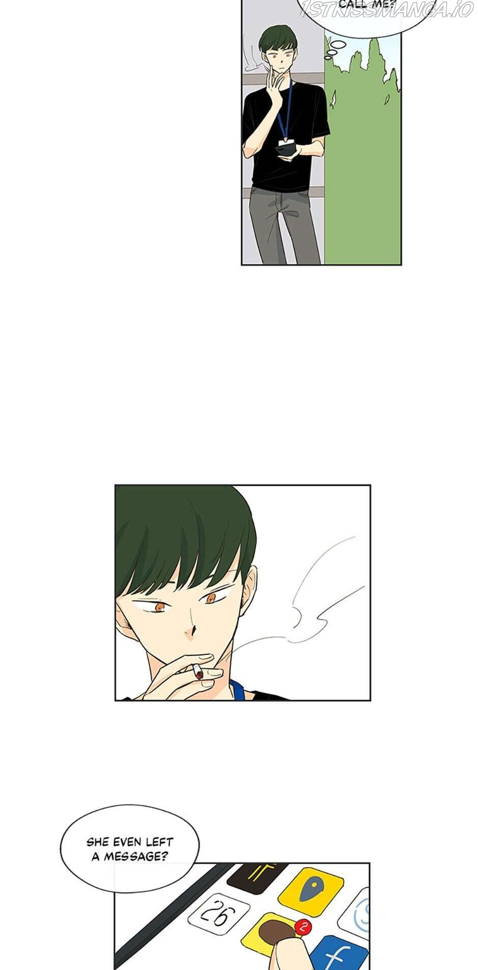 How We Love chapter 25 - page 17