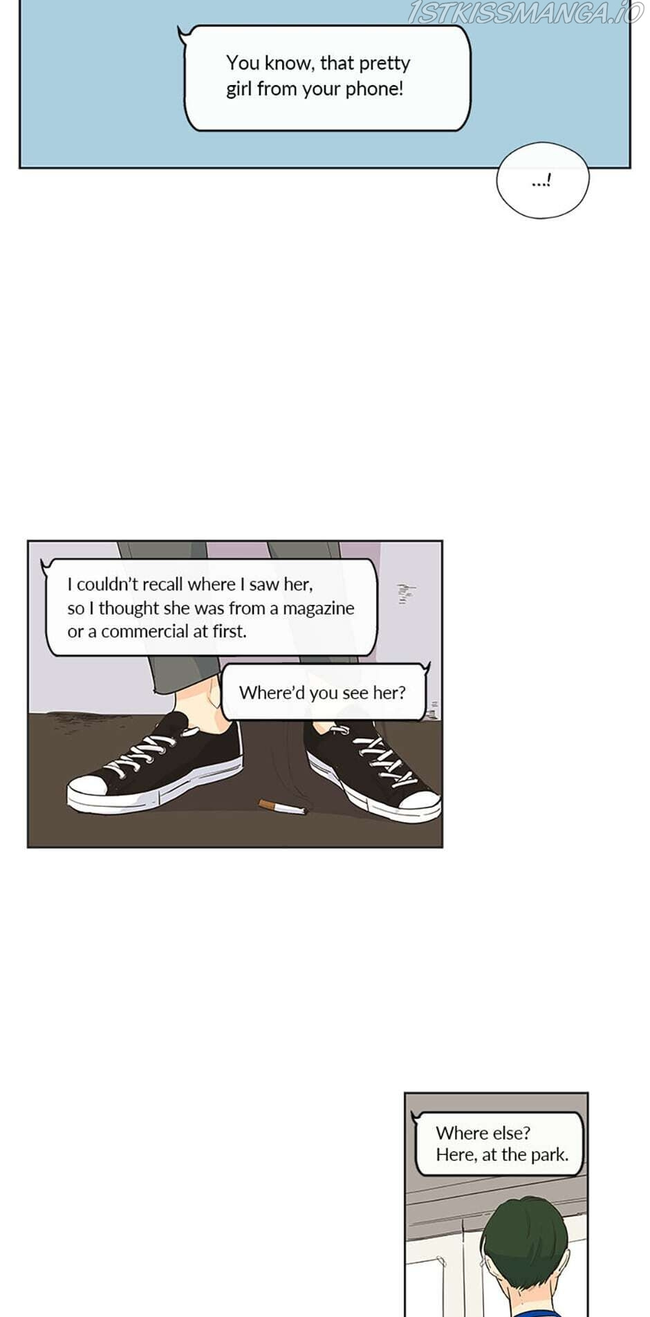 How We Love chapter 25 - page 19